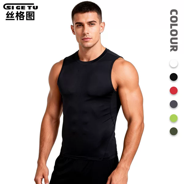 Amazon Sweat-Inducing Sports Vest for Men, Summer Tight-Fitting Breathable Quick-Dry Training Running Sleeveless Fitness Clothing