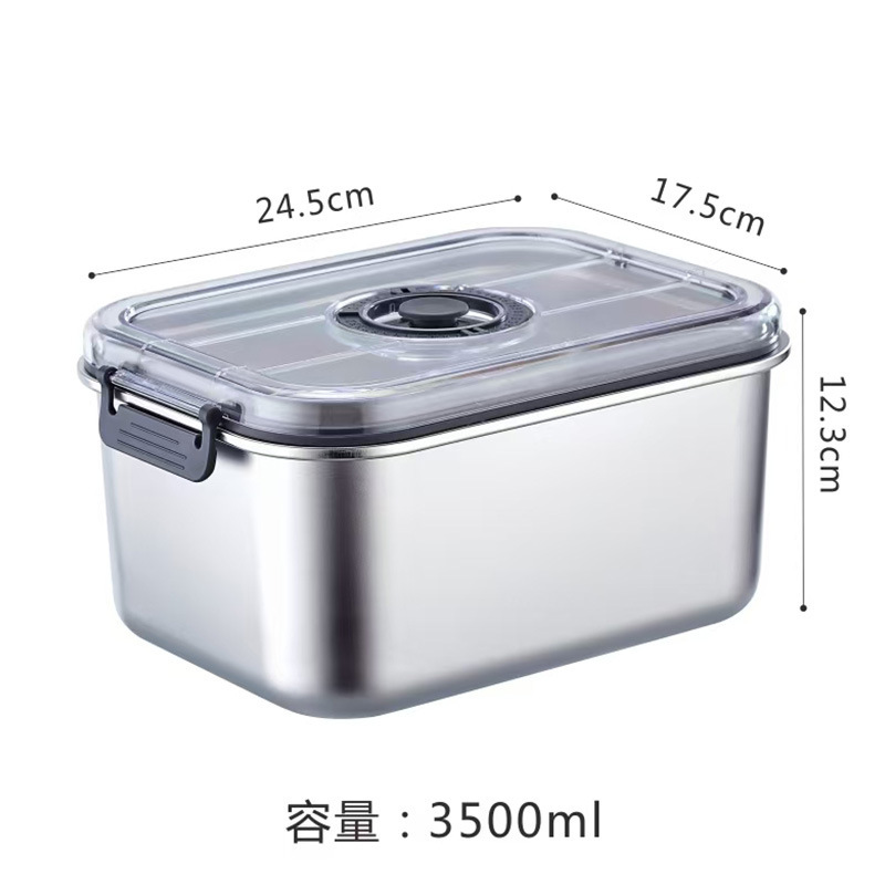 跨境密封不锈钢保鲜盒食品级冰箱蔬菜水果长方形收纳便当可抽真空|undefined
