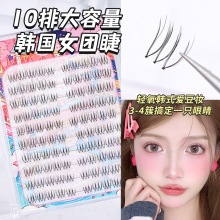 ���շֶμٽ�ë�~��͸����ĥ����Ȼ�nϵU��Ů�F�۶��ճ�������y