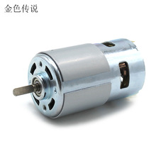 795늙C(D���S) 12-24V���D�ٴ�Ť������ֱ��ģ���R�_ ���S��