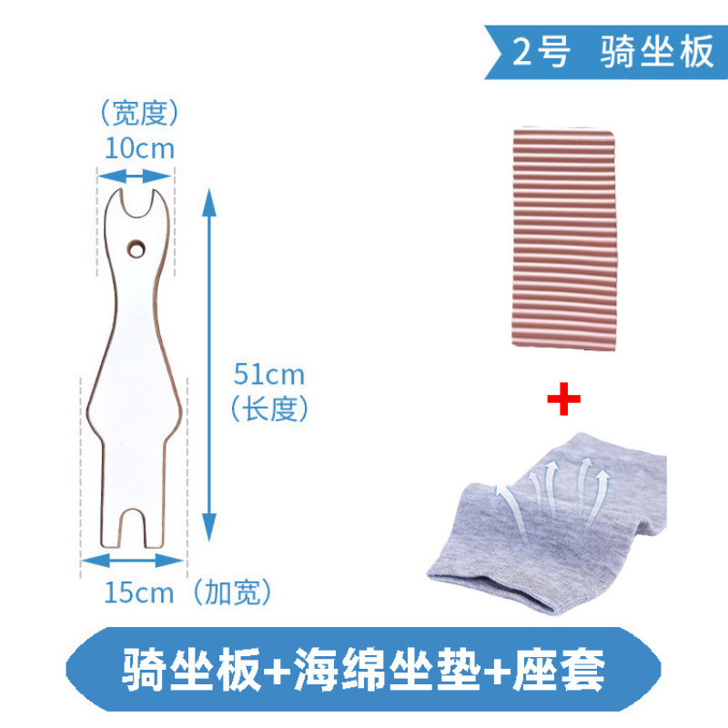 共享单车儿童座椅自行车前置可折叠小孩遛娃坐板带娃默认项儿童椅|undefined