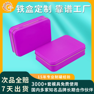 �n���ռ{���w�R���F���Ӷ����ɿ����ǹ���ʳ�պжYƷ�����F�а��b