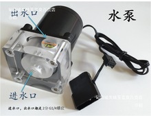 电脑水冷水泵水箱一体水冷电车电摩散热器水泵12V无刷大流量