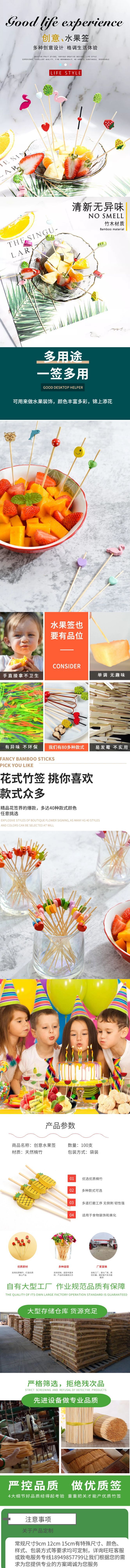 图怪兽_8a0d616e42973bca9664781280