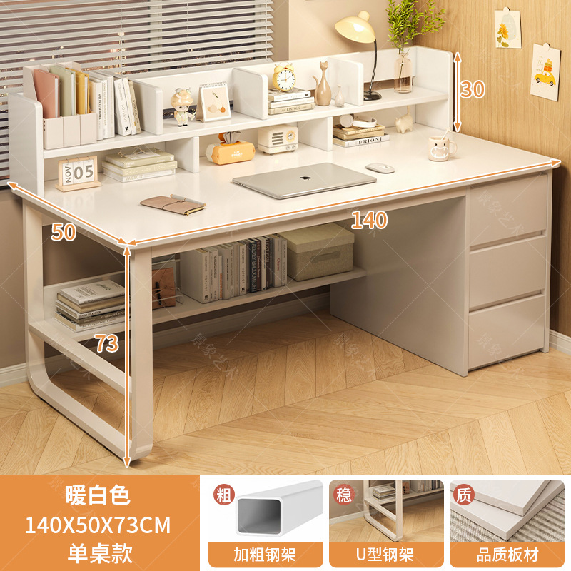 따뜻한 흰색 흰색 프레임 140*50