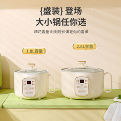新型多機能電気炊飯器は小さい炊飯器にくっつかないです。