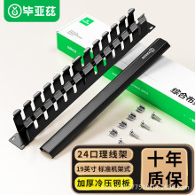 ����Ɲ�侀��24��48���̙C�W�����������������ǧ�׷�����������