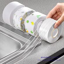 �ձ��N��ˮ�����p�N��̨��ˮ��߅�zˮ�ط�ù�p϶�lϴ����RͰ߅