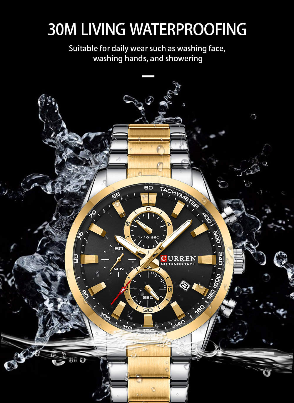 Curren 8445 Men's Watch