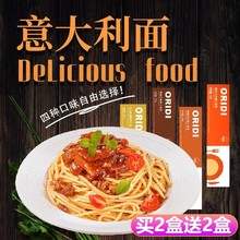 ������淬�����u������ζ2���b��ֱͯ�l����ʳ����l������ʳ