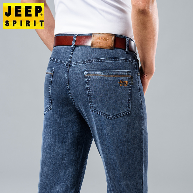 Spring and Summer New Men's Jeans, Business Casual, Loose Straight Fit, Stretchy, Embroidered, Wear-Resistant, Thin Style J8025