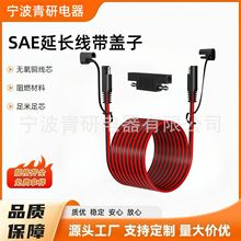 sae���L�� 늳س�늲��^���| �Դ�B����������SAE�O�Է����m����