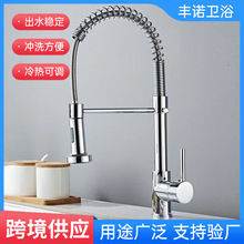 �N������ʽ����ˮ���^��s���D����ϴ���ˮ�ۏ��ɲ���ˮ���^