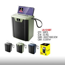 LN1316BT�¿�͹ŷ����{�������F�W̫��܎��쾀�����֙C֧������