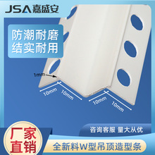 pvc�p��Ƥ���l�S��M W��ꖽǾ��l���ں��Ľ��o�Ǿ��컨��픹�ˇ��
