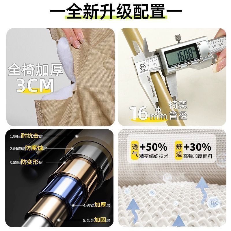 加棉加高靠背月亮椅户外折叠椅便携秋冬野餐露营躺椅钓鱼凳午休椅|undefined