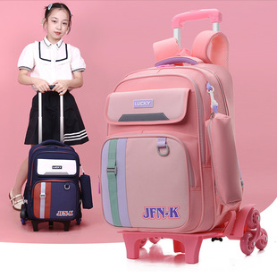 Children's Trolley Schoolbag Boys' Primary School Students' Third to Sixth Grades Drag and Climb Lightweight Backpack