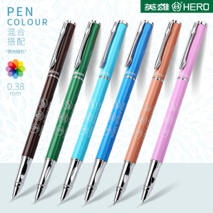 Hero Pen for Primary School Students Grade 3 Orthotypic Character Practice Special Fine 0.38 for Boys and Girls Children Beginners