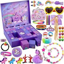 送儿童洞洞乐玩具7创意盲盒3-6岁男孩减压礼品4女孩5生日六一礼物
