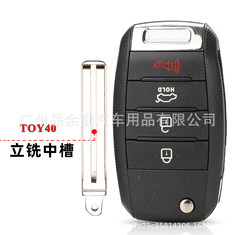 Estuche para llaves de ranura intermedia