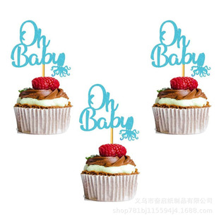 ���Q�������~oh baby�Ԅe��ʾ�Ɍ��냺��ԡ�����Ɍ�������Ʋ庞
