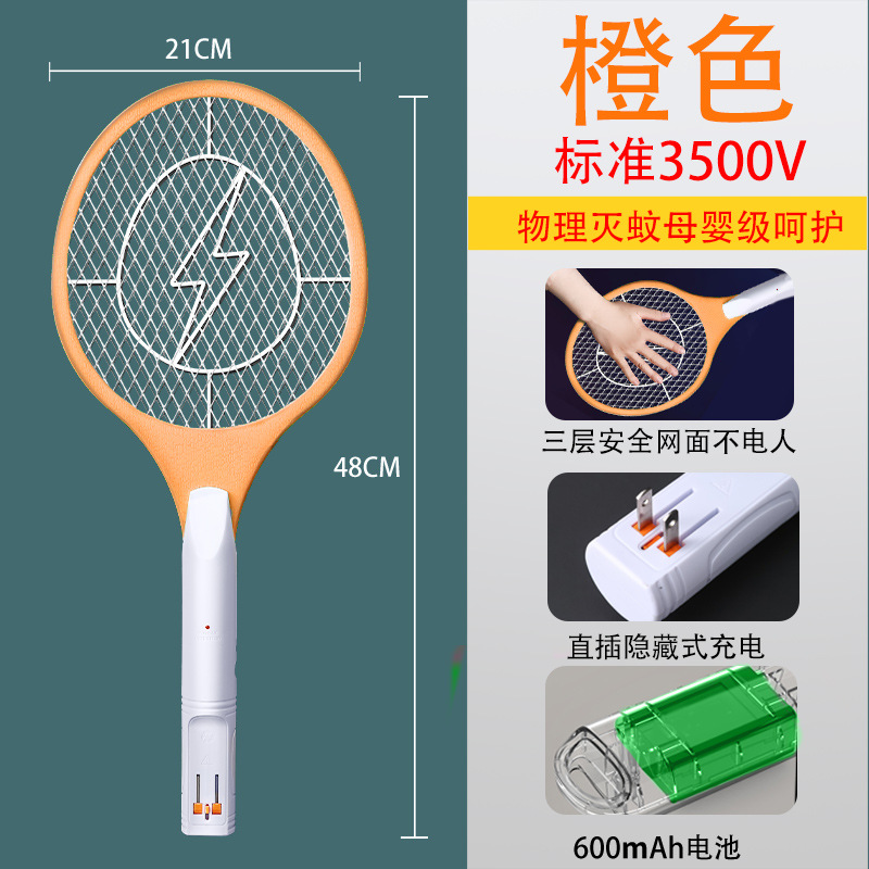 Potente matamoscas eléctrico, un matamoscas recargable y duradero, batería de litio para el hogar, matamoscas y matamoscas