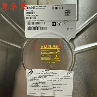 原装 TMC2209-LA-T 贴片QFN-28 步进电机驱动芯片 2A 4.8V~5.25V