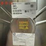 步进驱动2aqfn-28芯片
