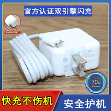 �m���vivo x7x9x20x21�p�����W��18W�����y66y67z1��䔵����