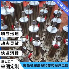 �������P�ˮ�N���{��9000X���m����ʽˮ�N������̼��y�TDN50100