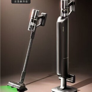 Chuimi Z30Station Enhanced Smart Dust Collection Wireless Vacuum Cleaner with High Suction Power to Remove Mites