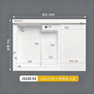 ���Ʒǘ˙C�����̨ϴ�����ʯӢʯ̨��һ�w����°�ϴ�C��̨��