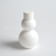 ���Sֱ�N 60ml PE���τ�����Jƿ ʳƷ������ș��ƿ �ܷ�͸��ș��