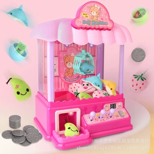 Мини-игровой автомат для ловли игрушек настольный
