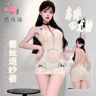 ���麣��Ȥ�����Ըм����L¶�ظ��A�����ٽz͸ҕ�����B��˯ȹA677