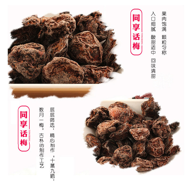 详情-03 (1).jpg