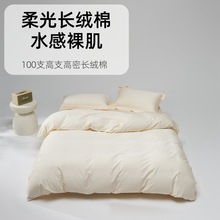 ���Ǽ��Ƶꌣ��100֧�½��L�q���ļ���ȫ�޼����p�ݸ߼���������