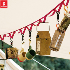 Mountain traveler outdoor clothesline multifunctional clothesline hanging travel camping non-slip fixed rope storage lanyard