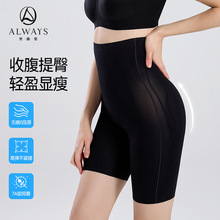 �ӹ������\�]���������������w�ո�ѝŮʿ�o���տ��������Ͱ�ȫѝ