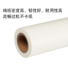 �m�û�ʿ��ҮCP6202C CP6301C 6301�漈6201ӡ����ӡ�Cһ�w�C