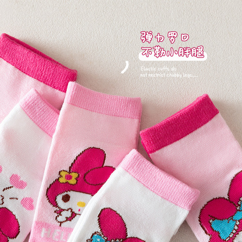 Children's socks 24 Spring New Arrival Cute Cartoon Mimi Girls' Short Socks Sweet Medium and Small Children's Cotton Socks Manufacturer to Distribute