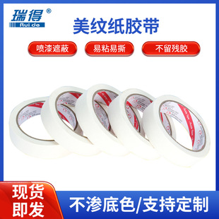 ���y���z���͸ߜ؇����ڱ��b�����y�zճ�ԏ����S���S�װ�ɫ�z��