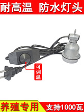 ���؟����^�Bֳ�����ß��^�͸ߜط�ˮ�մ��i��ȡů�֎����{�؟��^