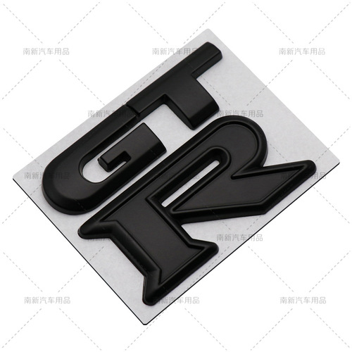 GTR labeling new model suitable for Nissan modified GTR split car labeling metal decorative car label