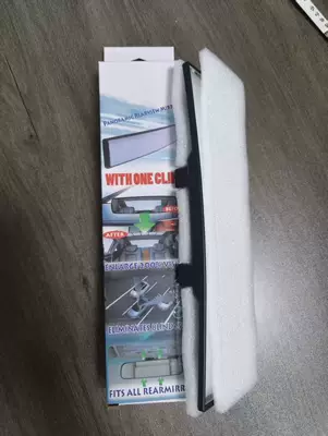 Car modified interior mirror interior mirror rear view mirror rear view mirror reflective large field of vision anti-glare blue mirror automotive products (Large field of view rear view auxiliary mirror) - wide-angle-rearview-mirror-white-lens