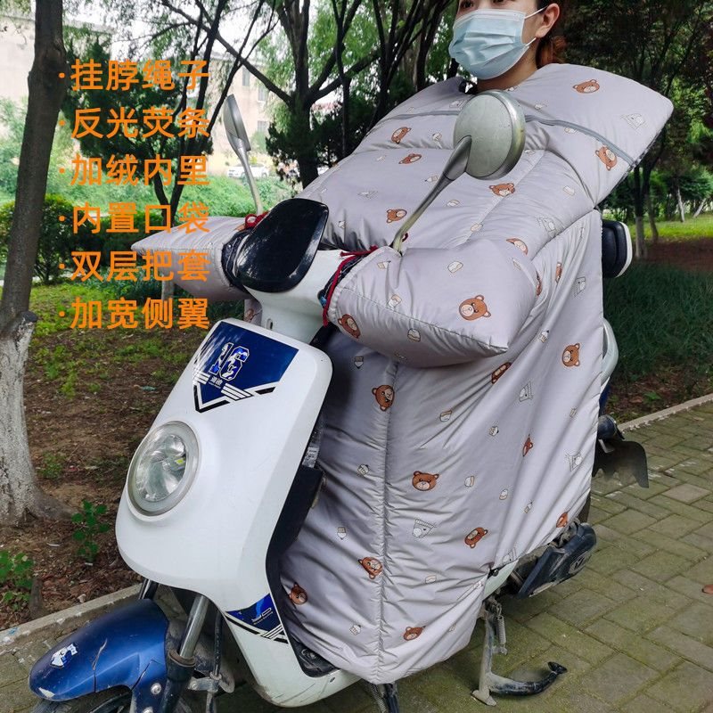 &【Rainproof Cloth】Brown Bear****