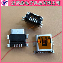 548190572 54819-0572  0548190572 Molex 5Pin mini B��USB