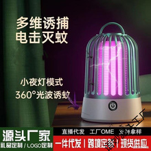 늓����ß���������ĸ������B�\�������y����ҹ������򌉾����