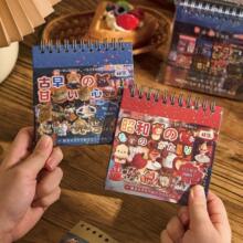 �羳DIY��Ĥ�N������ϵ ����С�Ǹ��N���ز����~���Ӂ��R�dƴ�N��