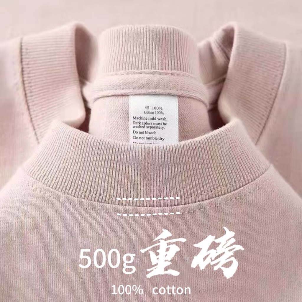 アメリカンスタイル 500 グラムヘビーウェイトピュアコットン半袖 Tシャツメンズラウンドネックルーズメンズソリッドカラーボトリングシャツ 2025 夏の新スタイル